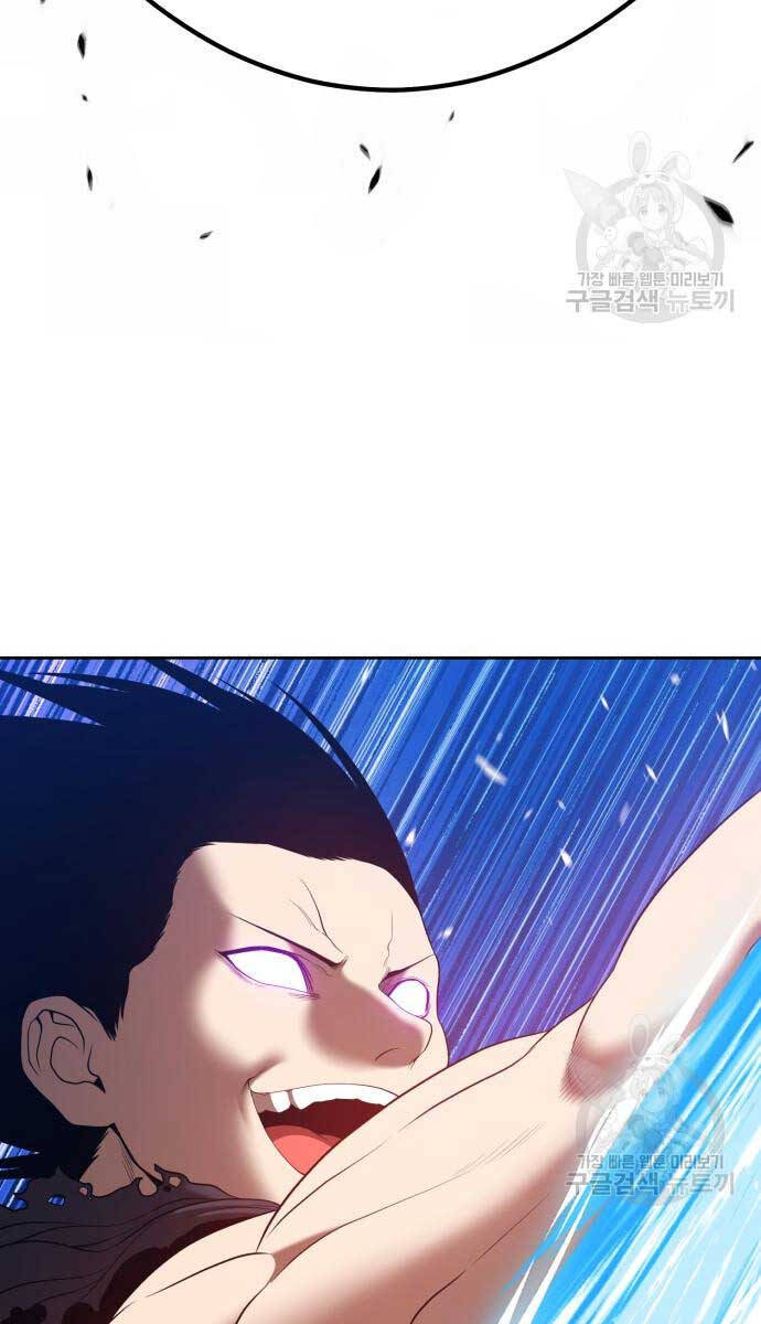 Gậy Gỗ Cấp 99+ Chap 74.6 - Next Chap 75.6