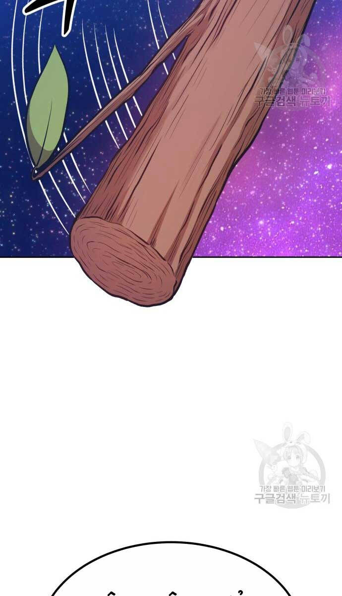 Gậy Gỗ Cấp 99+ Chap 74.6 - Next Chap 75.6