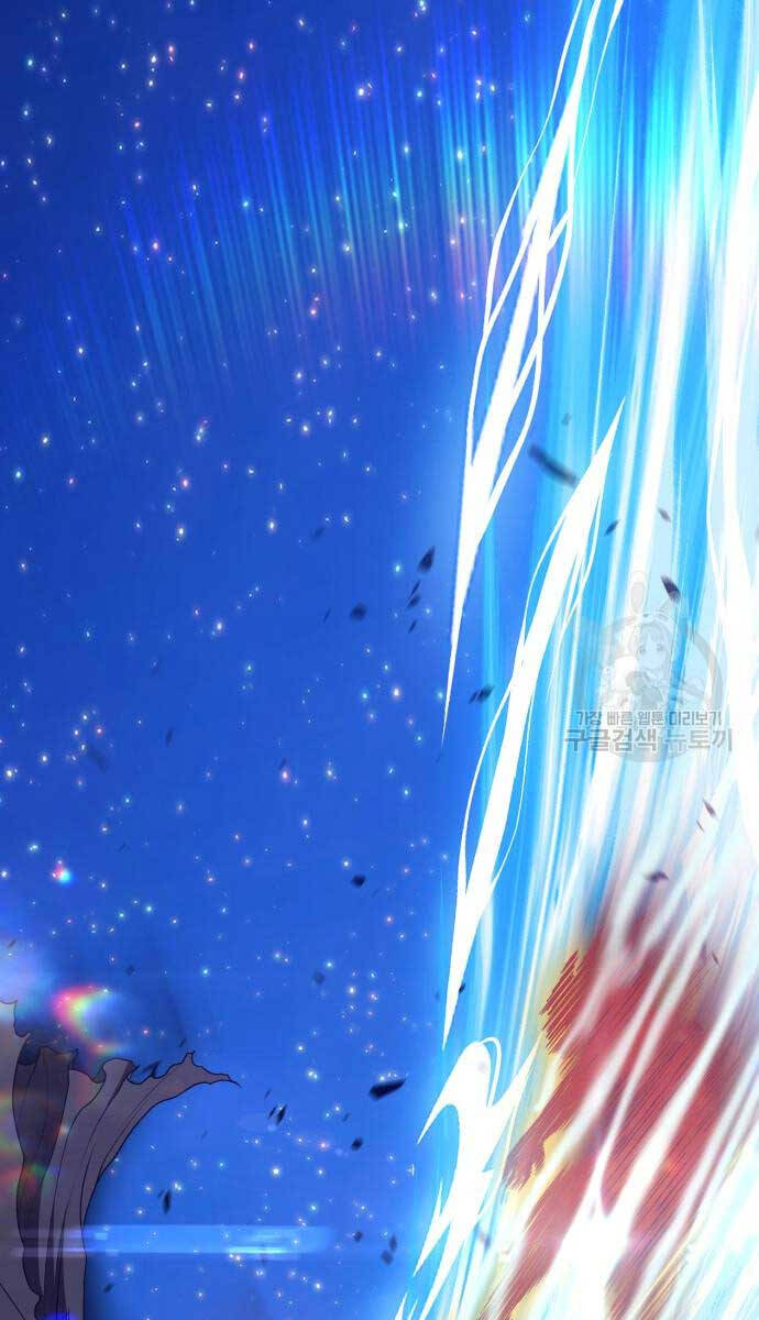 Gậy Gỗ Cấp 99+ Chap 74.6 - Next Chap 75.6