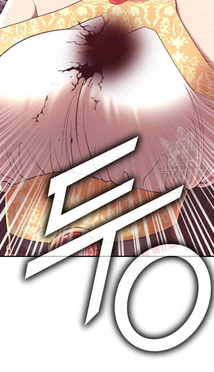 Gậy Gỗ Cấp 99+ Chap 74 - Next Chap 75