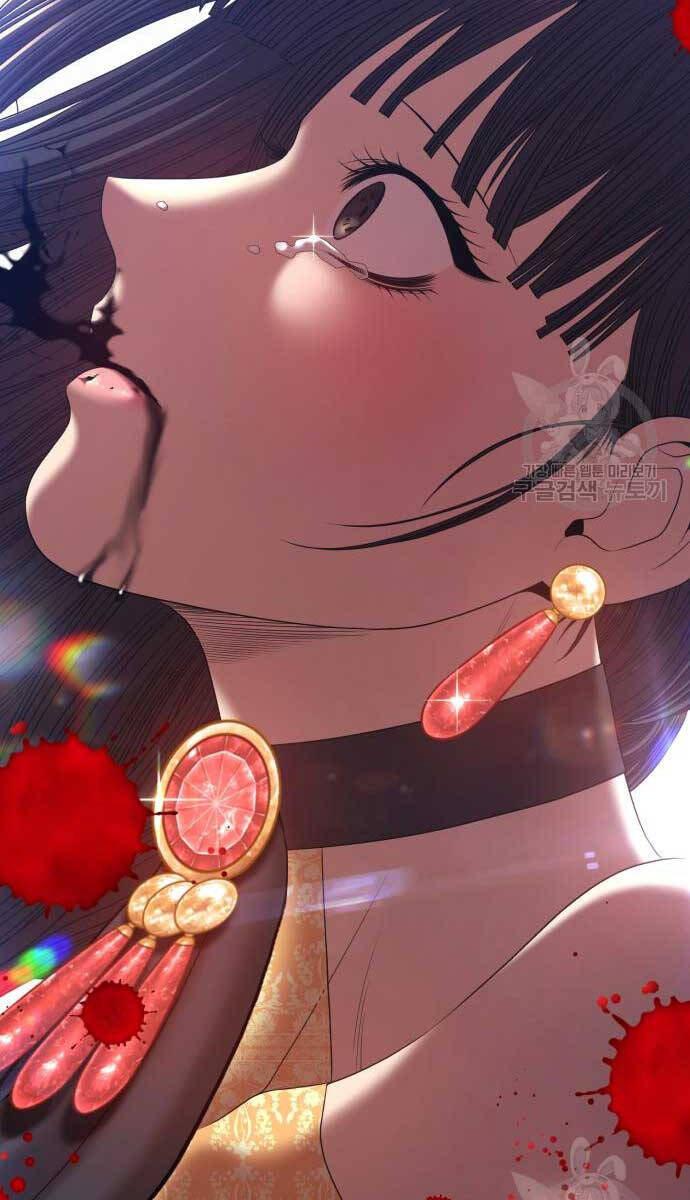 Gậy Gỗ Cấp 99+ Chap 74 - Next Chap 75