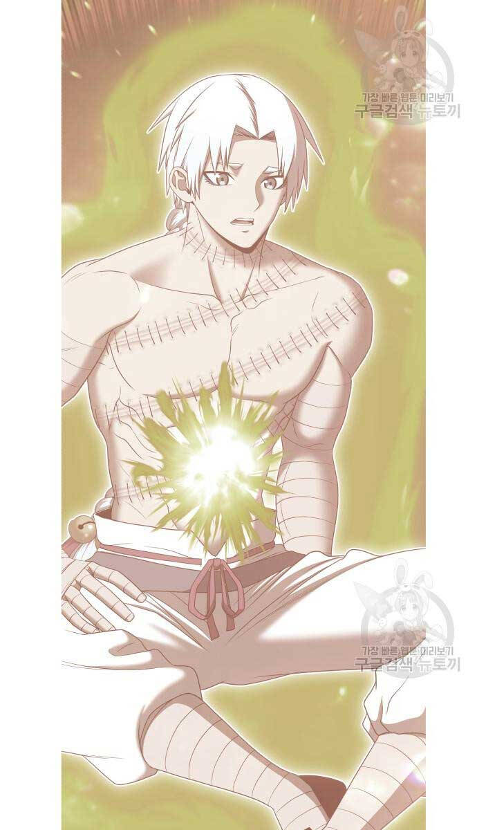 Gậy Gỗ Cấp 99+ Chap 74 - Next Chap 75