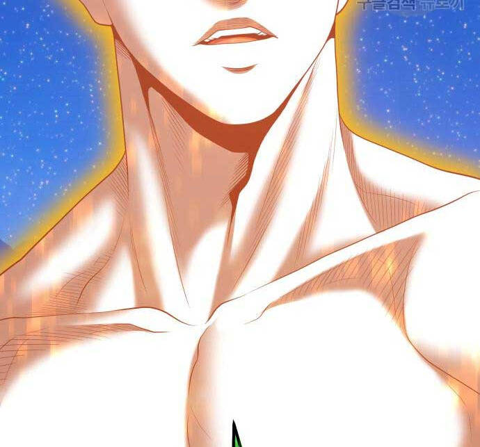 Gậy Gỗ Cấp 99+ Chap 74 - Next Chap 75