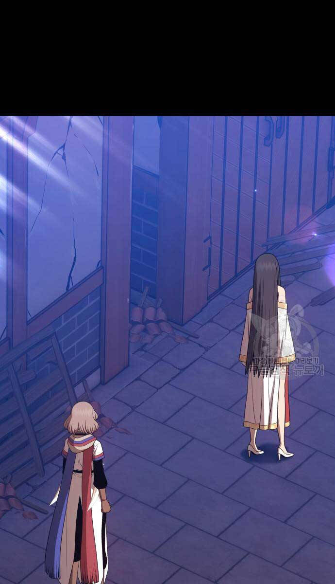 Gậy Gỗ Cấp 99+ Chap 75.5 - Next Chap 76.5