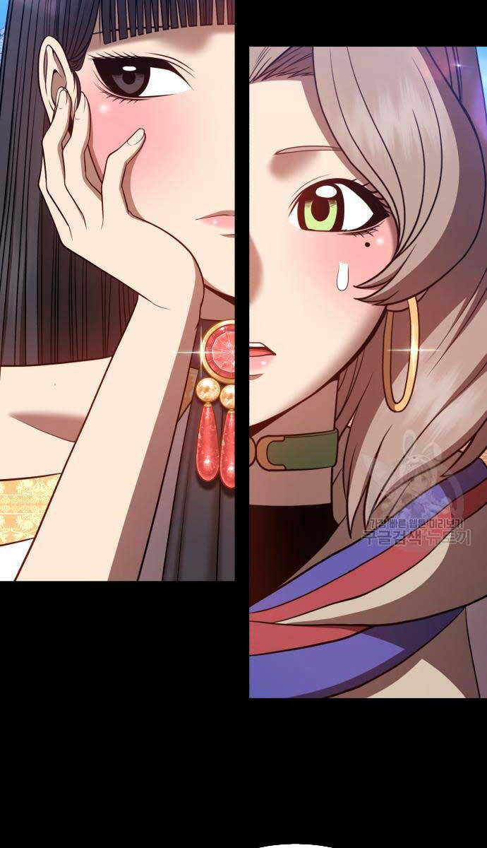 Gậy Gỗ Cấp 99+ Chap 75.5 - Next Chap 76.5