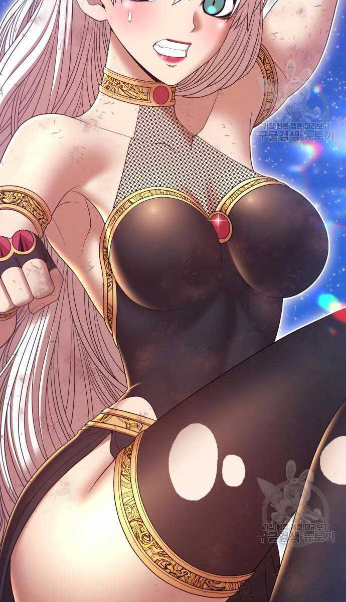 Gậy Gỗ Cấp 99+ Chap 75.5 - Next Chap 76.5