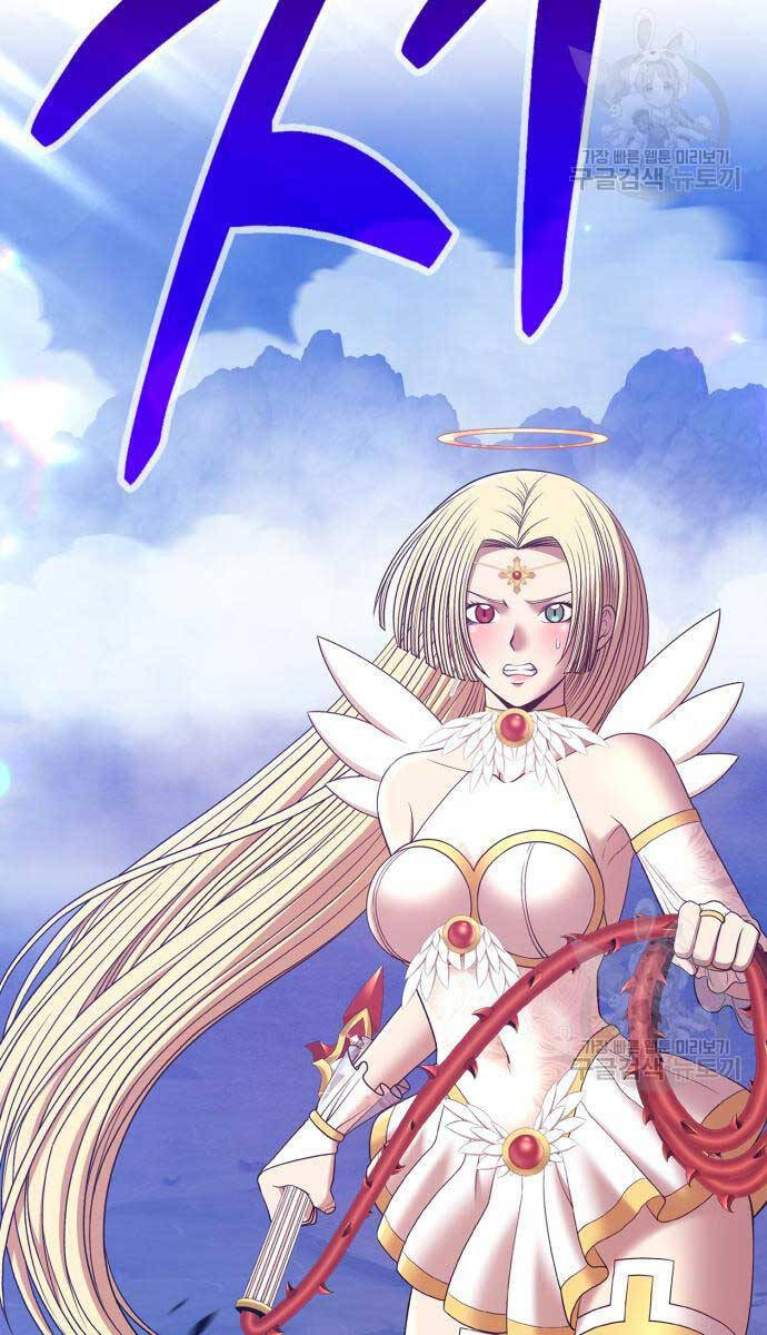 Gậy Gỗ Cấp 99+ Chap 75.5 - Next Chap 76.5