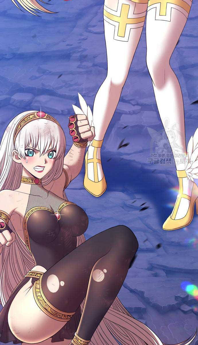 Gậy Gỗ Cấp 99+ Chap 75.5 - Next Chap 76.5