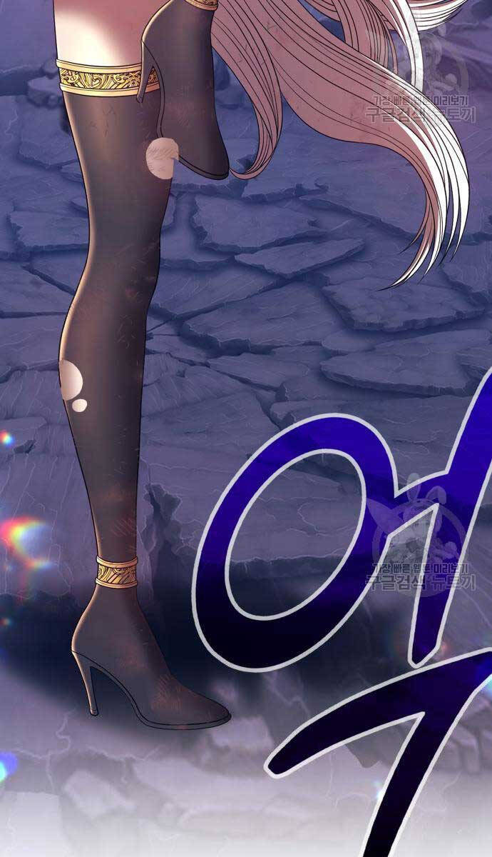 Gậy Gỗ Cấp 99+ Chap 75.5 - Next Chap 76.5