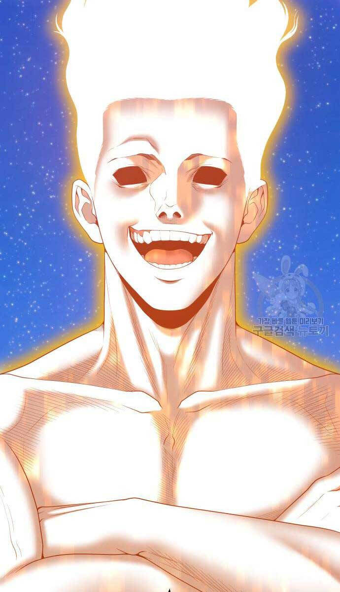 Gậy Gỗ Cấp 99+ Chap 75.5 - Next Chap 76.5