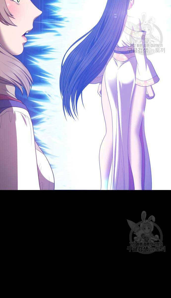 Gậy Gỗ Cấp 99+ Chap 75.6 - Next Chap 76.6