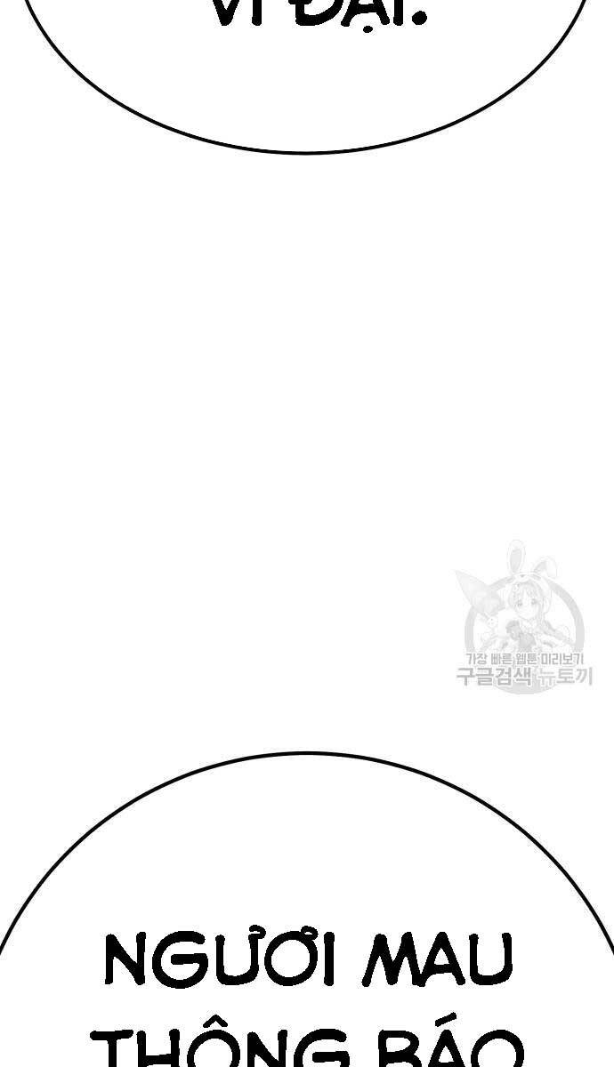 Gậy Gỗ Cấp 99+ Chap 75.6 - Next Chap 76.6