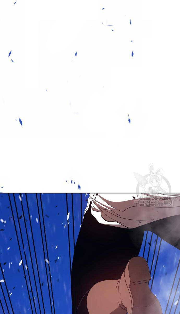 Gậy Gỗ Cấp 99+ Chap 75.6 - Next Chap 76.6