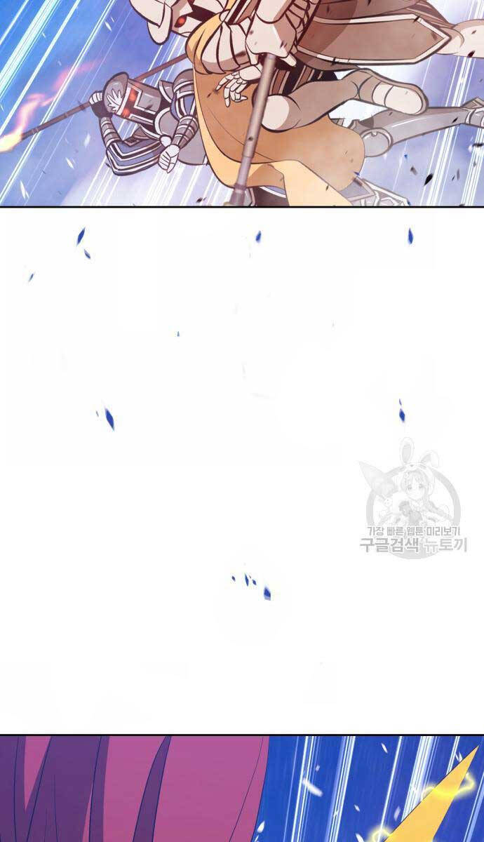 Gậy Gỗ Cấp 99+ Chap 75.6 - Next Chap 76.6