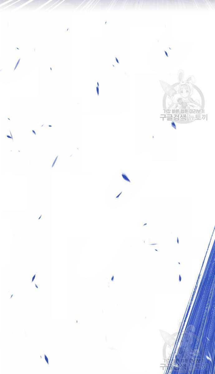 Gậy Gỗ Cấp 99+ Chap 75.6 - Next Chap 76.6