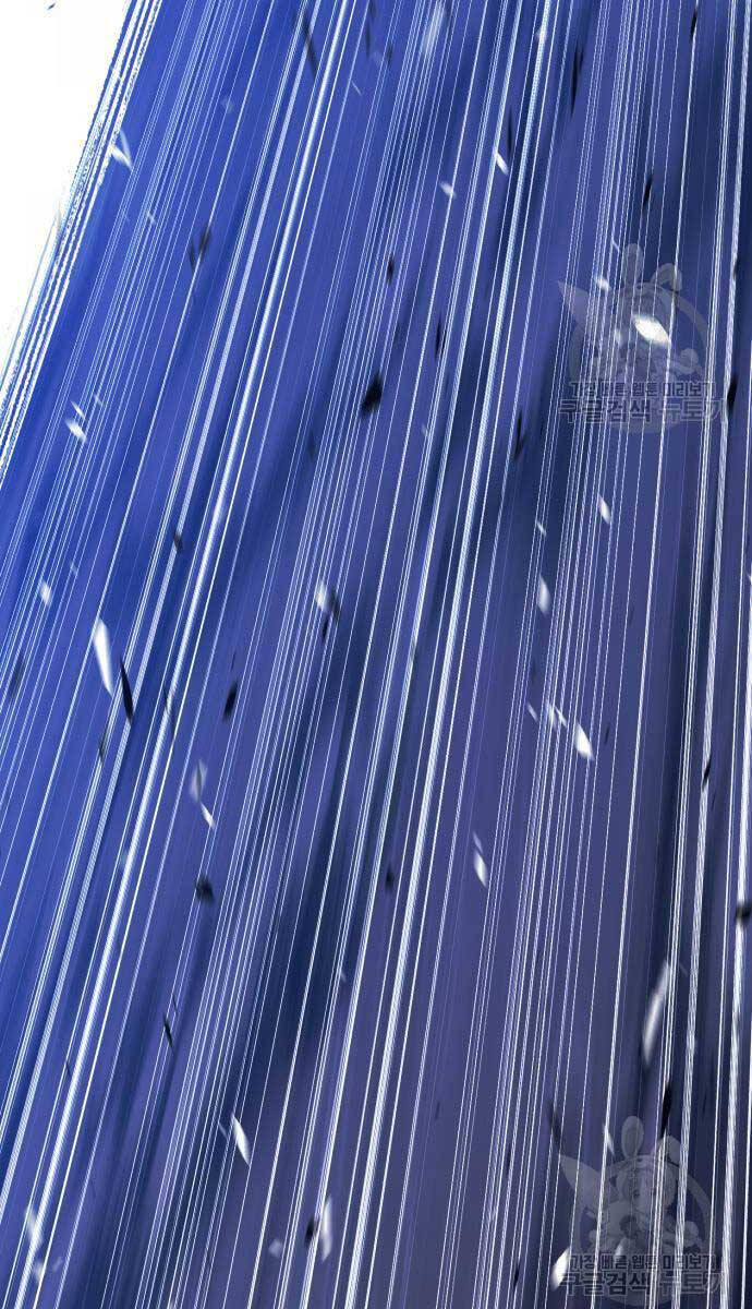 Gậy Gỗ Cấp 99+ Chap 75.6 - Next Chap 76.6