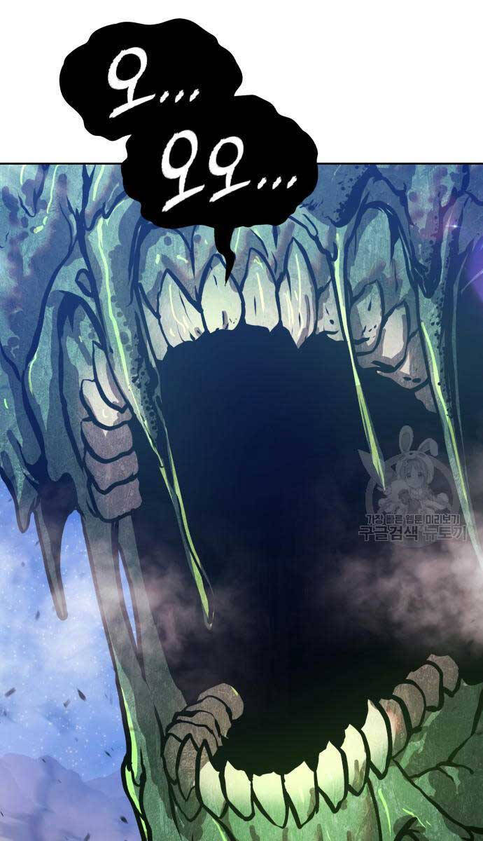 Gậy Gỗ Cấp 99+ Chap 75.6 - Next Chap 76.6