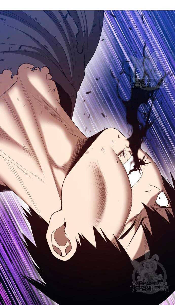 Gậy Gỗ Cấp 99+ Chap 75 - Next Chap 76