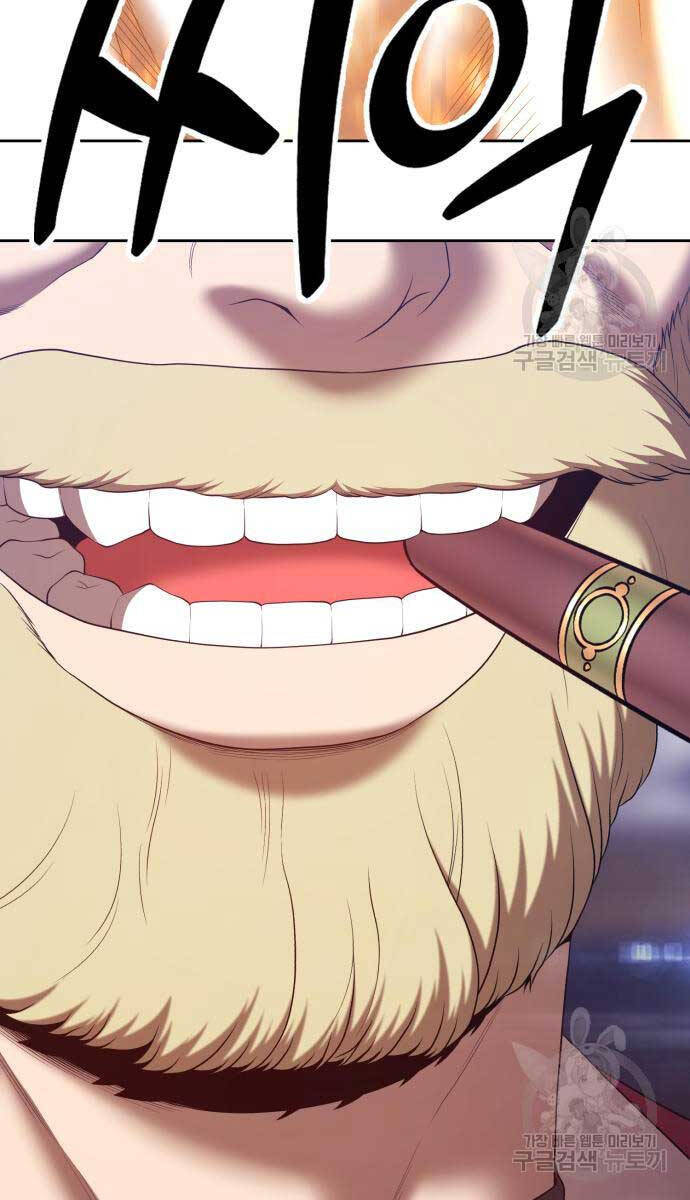 Gậy Gỗ Cấp 99+ Chap 75 - Next Chap 76