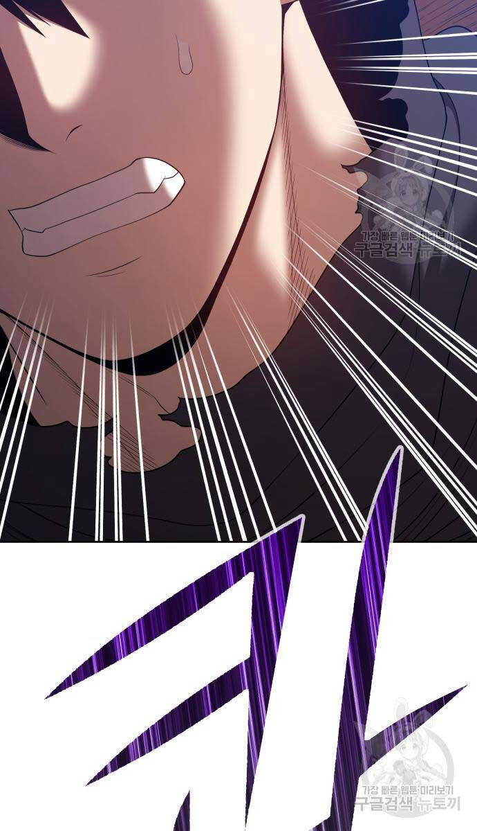 Gậy Gỗ Cấp 99+ Chap 75 - Next Chap 76