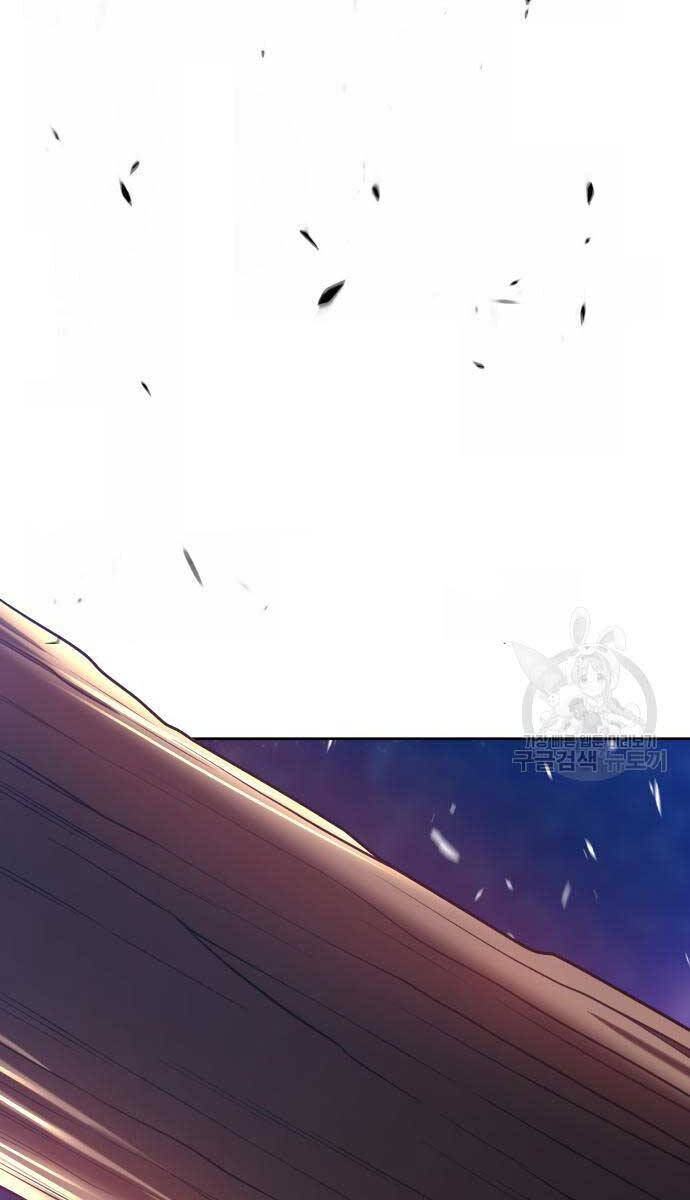 Gậy Gỗ Cấp 99+ Chap 75 - Next Chap 76