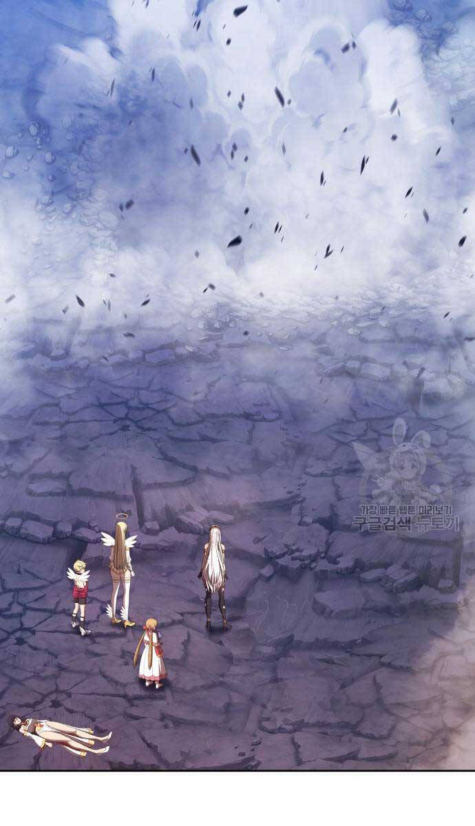 Gậy Gỗ Cấp 99+ Chap 75 - Next Chap 76