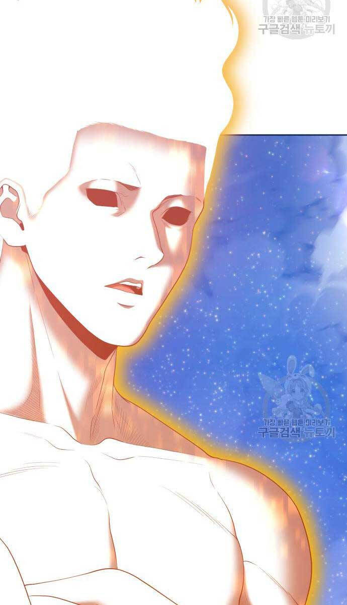 Gậy Gỗ Cấp 99+ Chap 75 - Next Chap 76