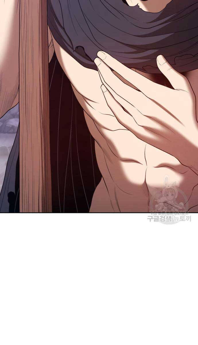 Gậy Gỗ Cấp 99+ Chap 75 - Next Chap 76