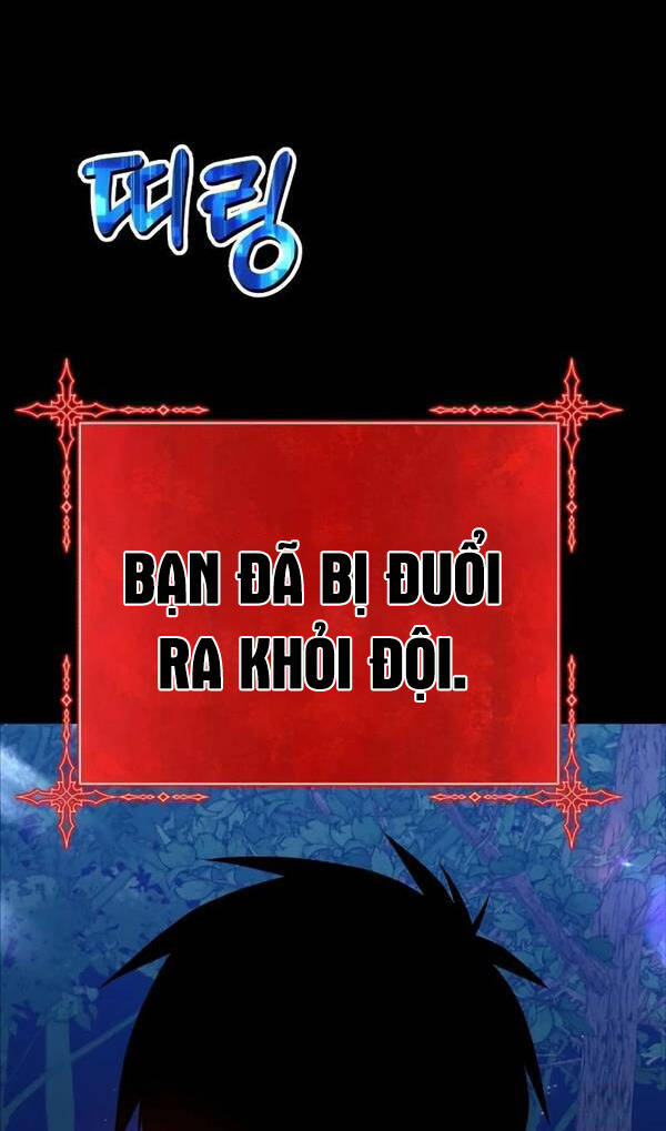 Gậy Gỗ Cấp 99+ Chap 78.5 - Next Chap 79.5