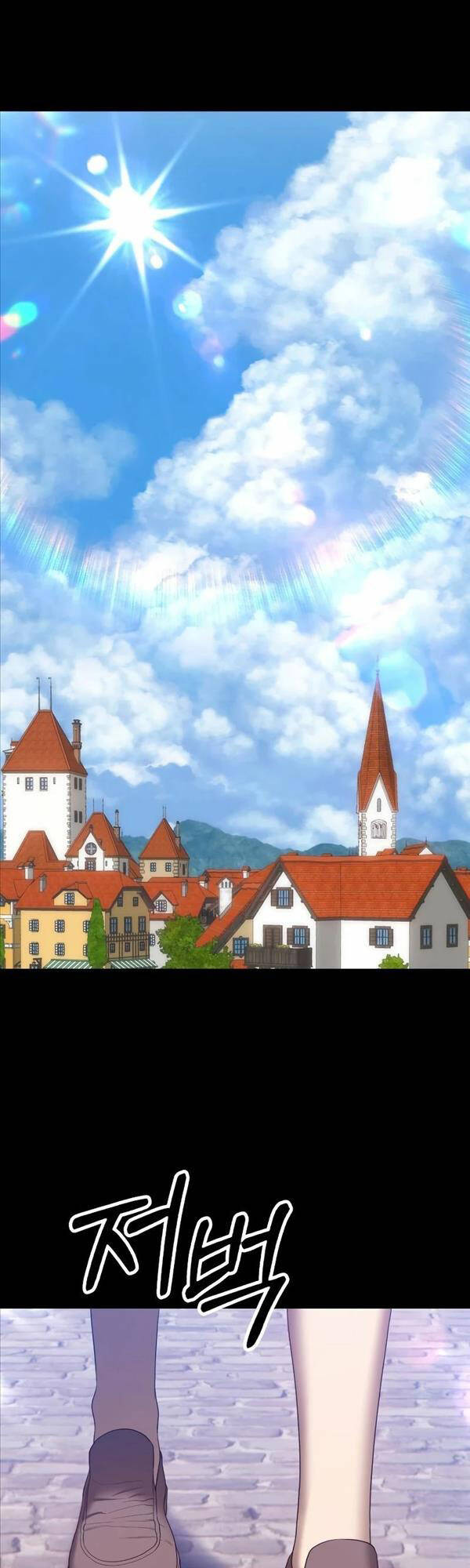 Gậy Gỗ Cấp 99+ Chap 78.5 - Next Chap 79.5