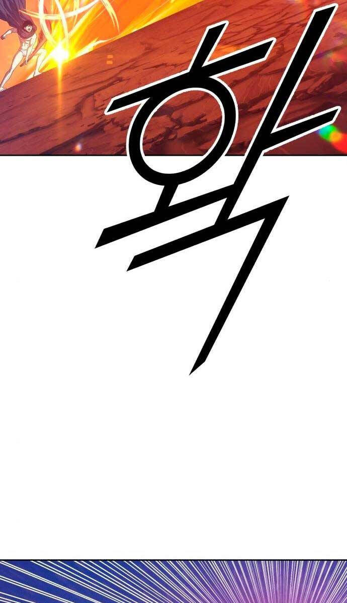 Gậy Gỗ Cấp 99+ Chap 59.5 - Next Chap 60.5