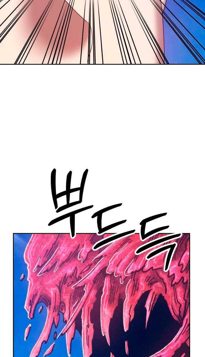 Gậy Gỗ Cấp 99+ Chap 59.6 - Next Chap 60.6