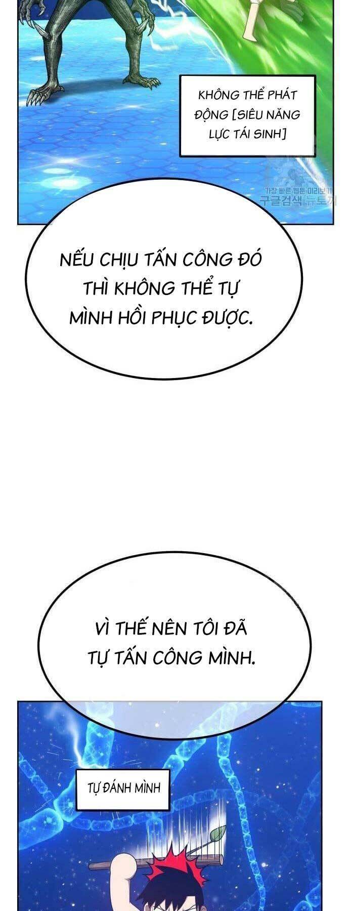 Gậy Gỗ Cấp 99+ Chap 66 - Next Chap 67