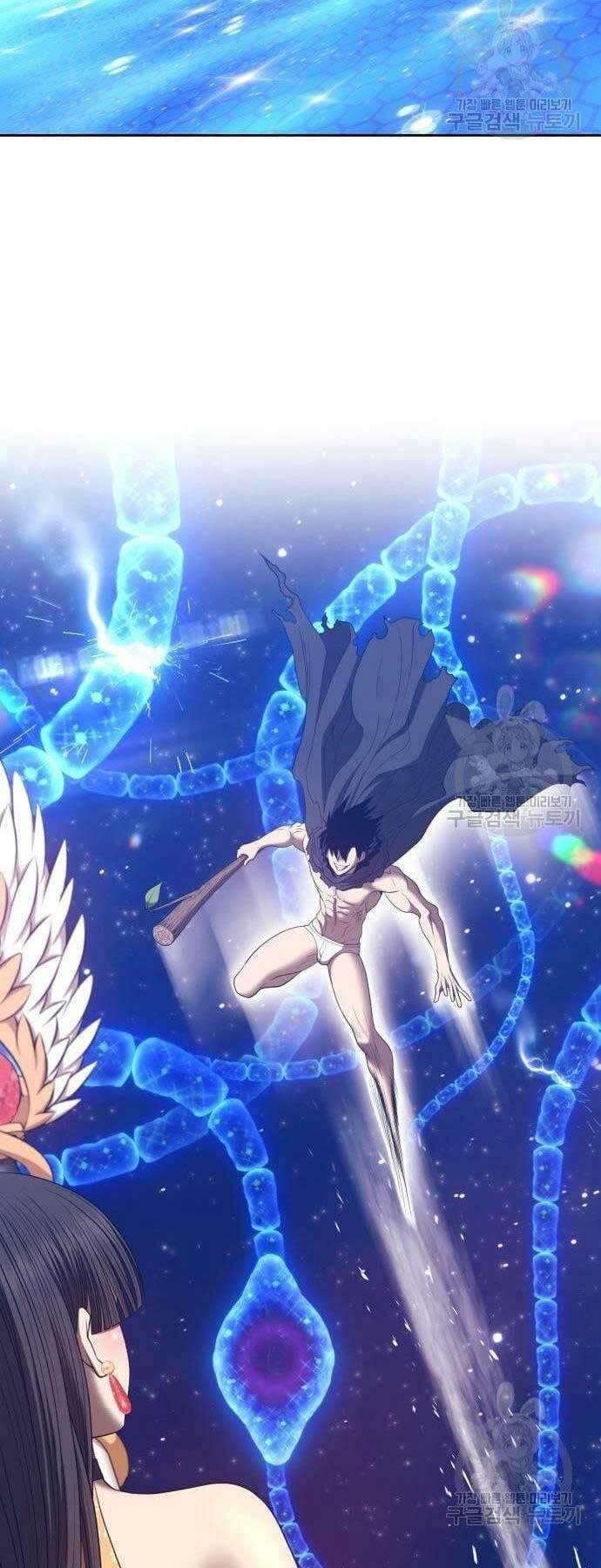 Gậy Gỗ Cấp 99+ Chap 66 - Next Chap 67