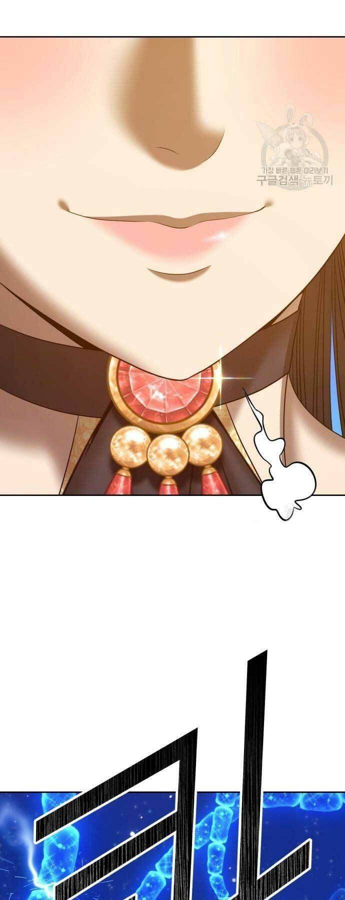 Gậy Gỗ Cấp 99+ Chap 66 - Next Chap 67