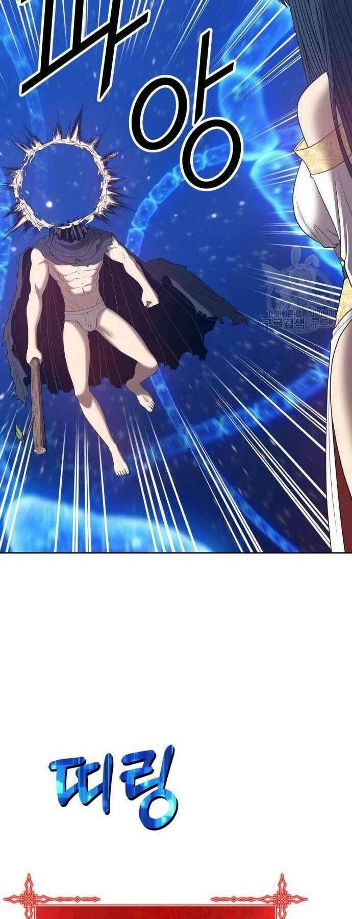 Gậy Gỗ Cấp 99+ Chap 66 - Next Chap 67