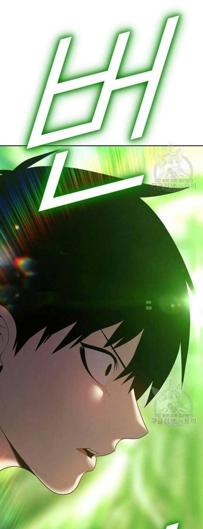 Gậy Gỗ Cấp 99+ Chap 66 - Next Chap 67