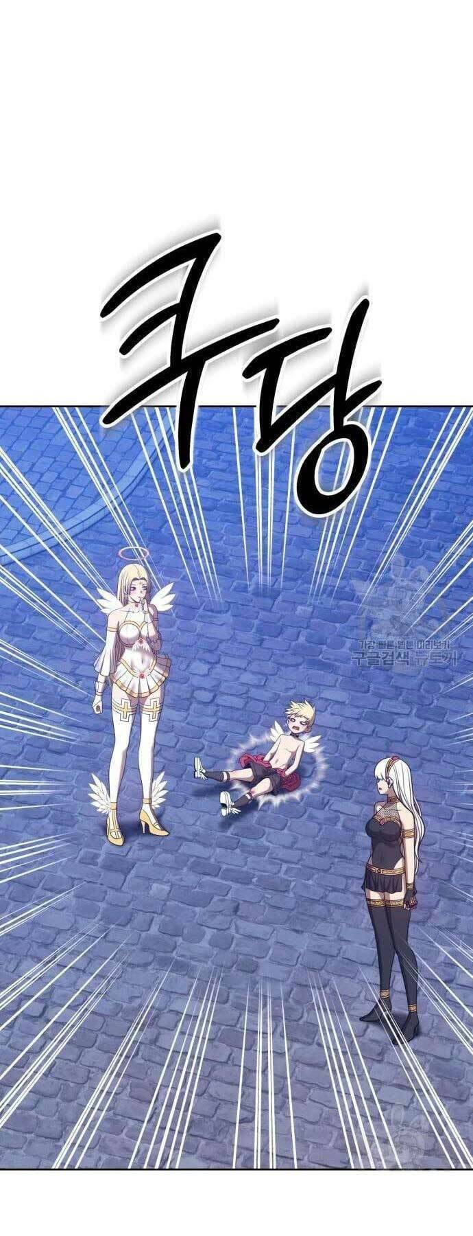 Gậy Gỗ Cấp 99+ Chap 66 - Next Chap 67