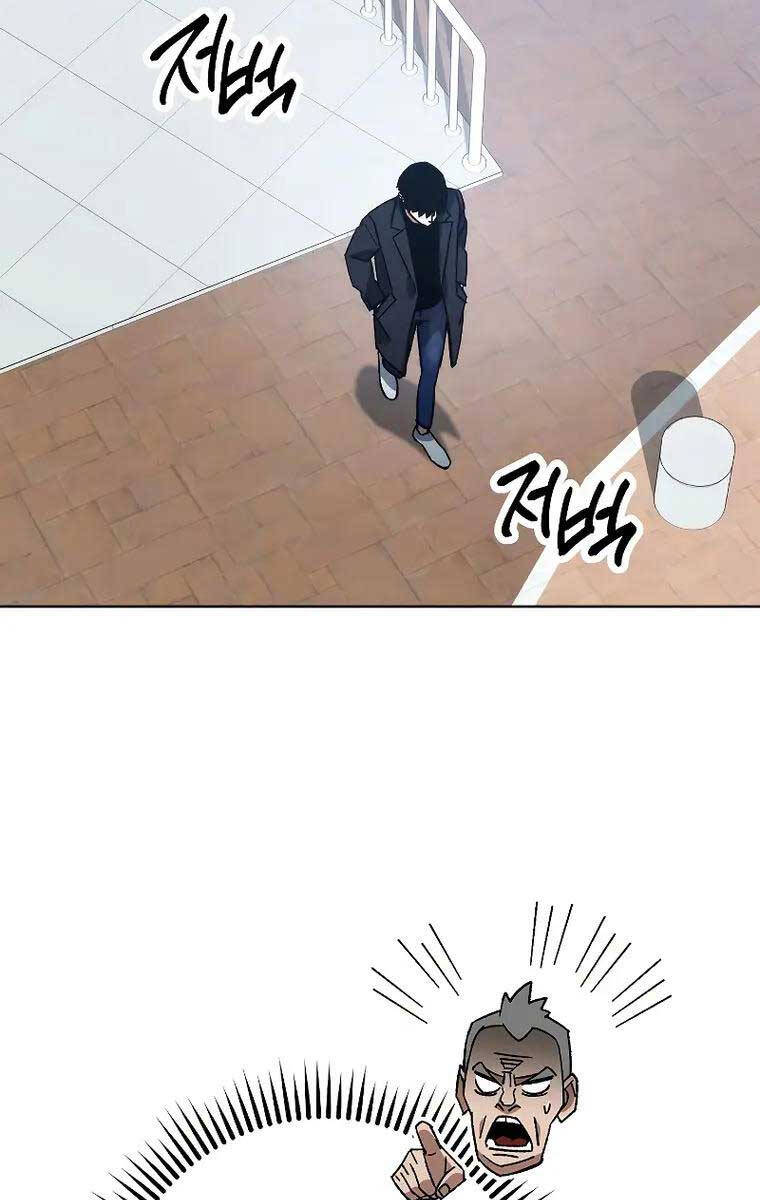 Anh Hùng Trở Về Chap 56 - Next Chap 57