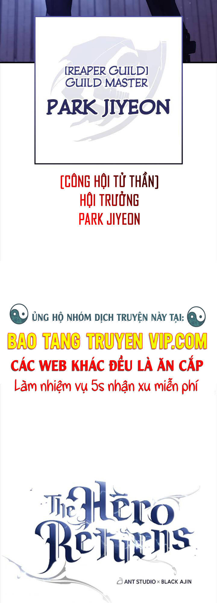 Anh Hùng Trở Về Chap 62 - Next Chap 63