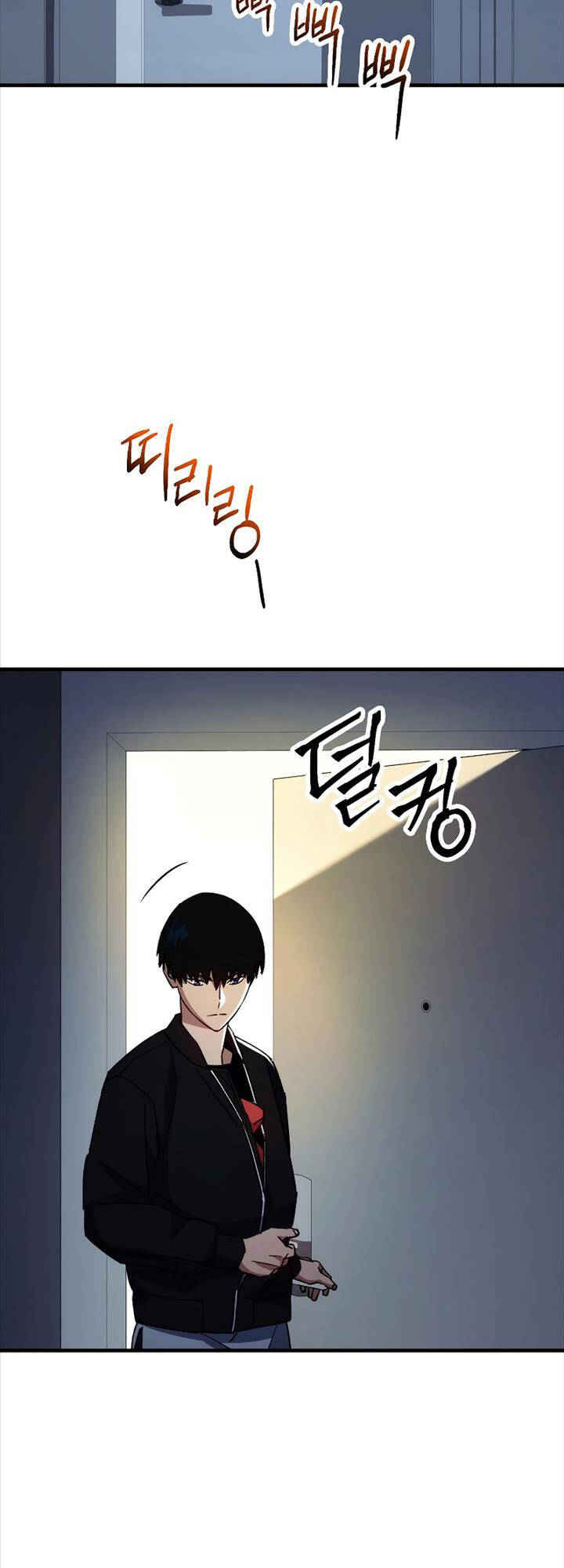 Anh Hùng Trở Về Chap 62 - Next Chap 63