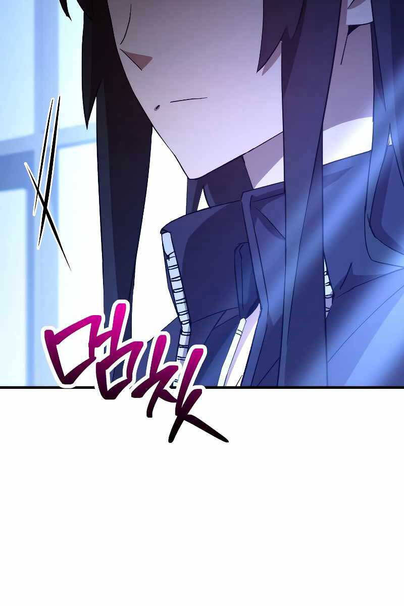 Anh Hùng Trở Về Chap 63 - Next Chap 64