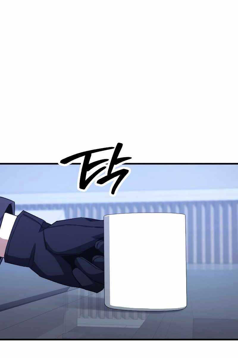 Anh Hùng Trở Về Chap 63 - Next Chap 64