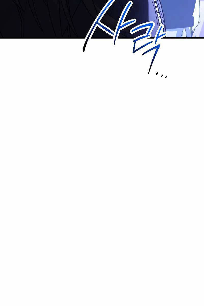 Anh Hùng Trở Về Chap 63 - Next Chap 64