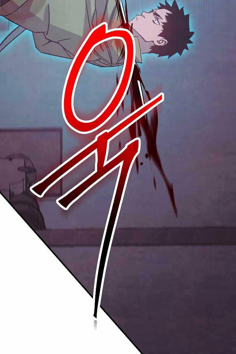 Anh Hùng Trở Về Chap 69 - Next Chap 70