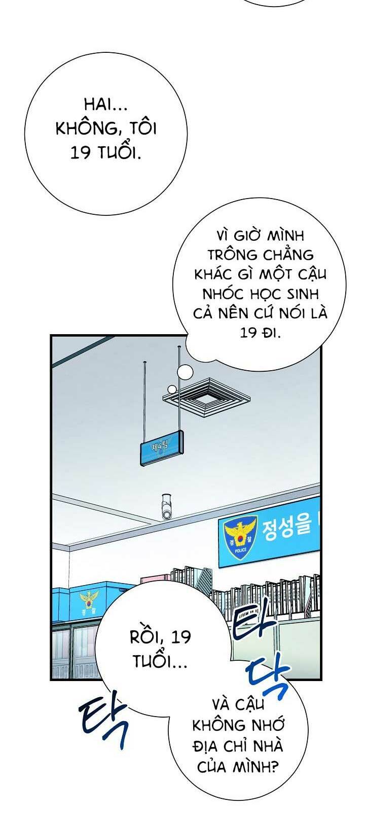 Anh Hùng Trở Về Chap 2 - Next Chap 3
