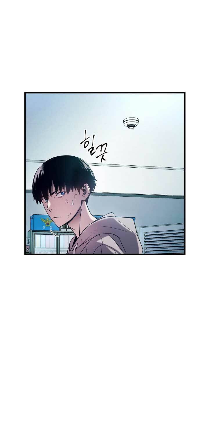 Anh Hùng Trở Về Chap 2 - Next Chap 3