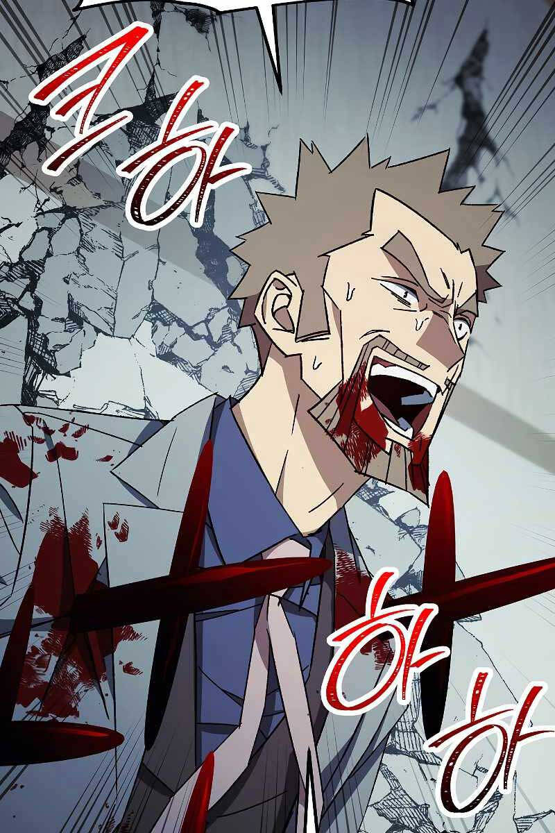 Anh Hùng Trở Về Chap 54 - Next Chap 55