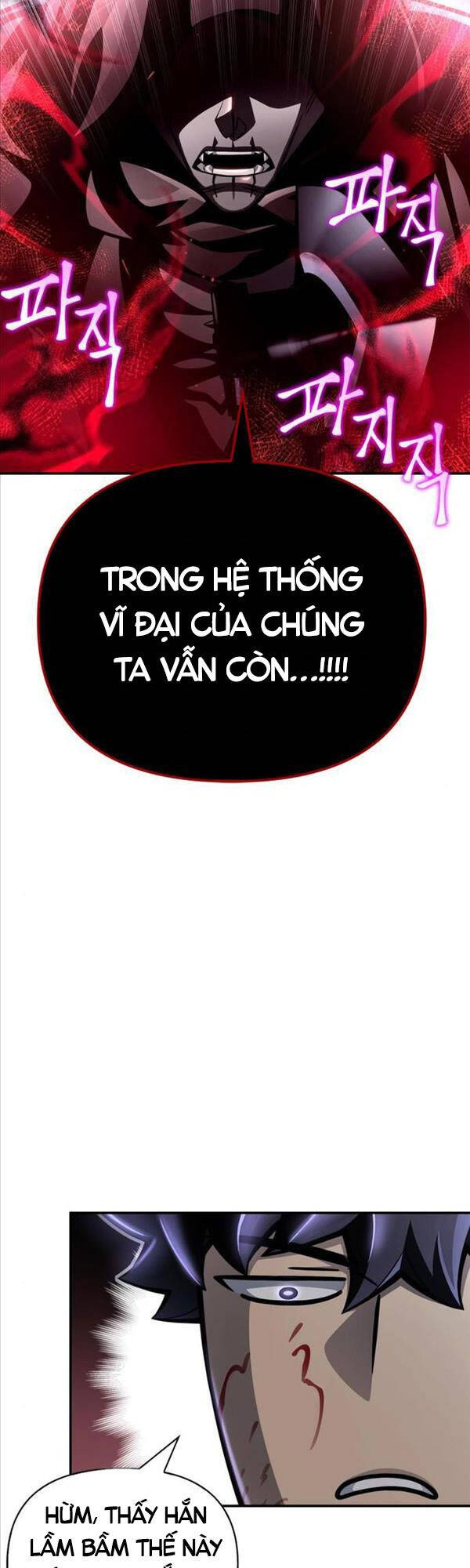 Cuộc Chiến Siêu Nhân Chap 42 - Next Chap 43