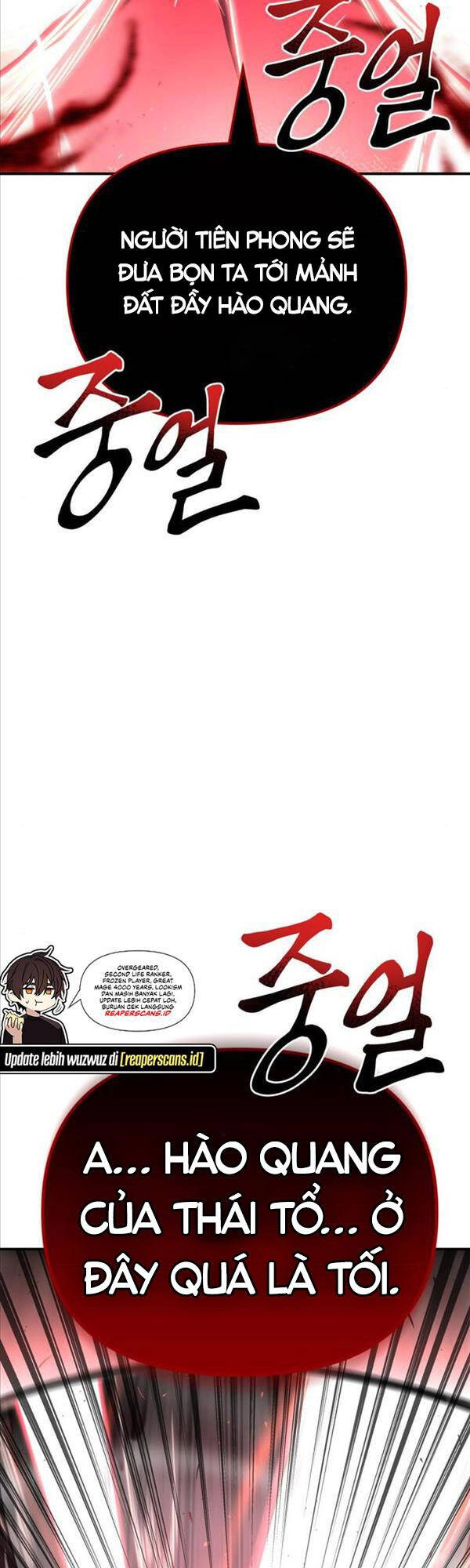 Cuộc Chiến Siêu Nhân Chap 42 - Next Chap 43